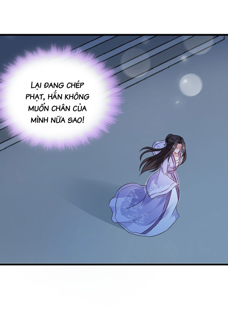 độc tâm cuồng phi khuynh thiên hạ chapter 62 7