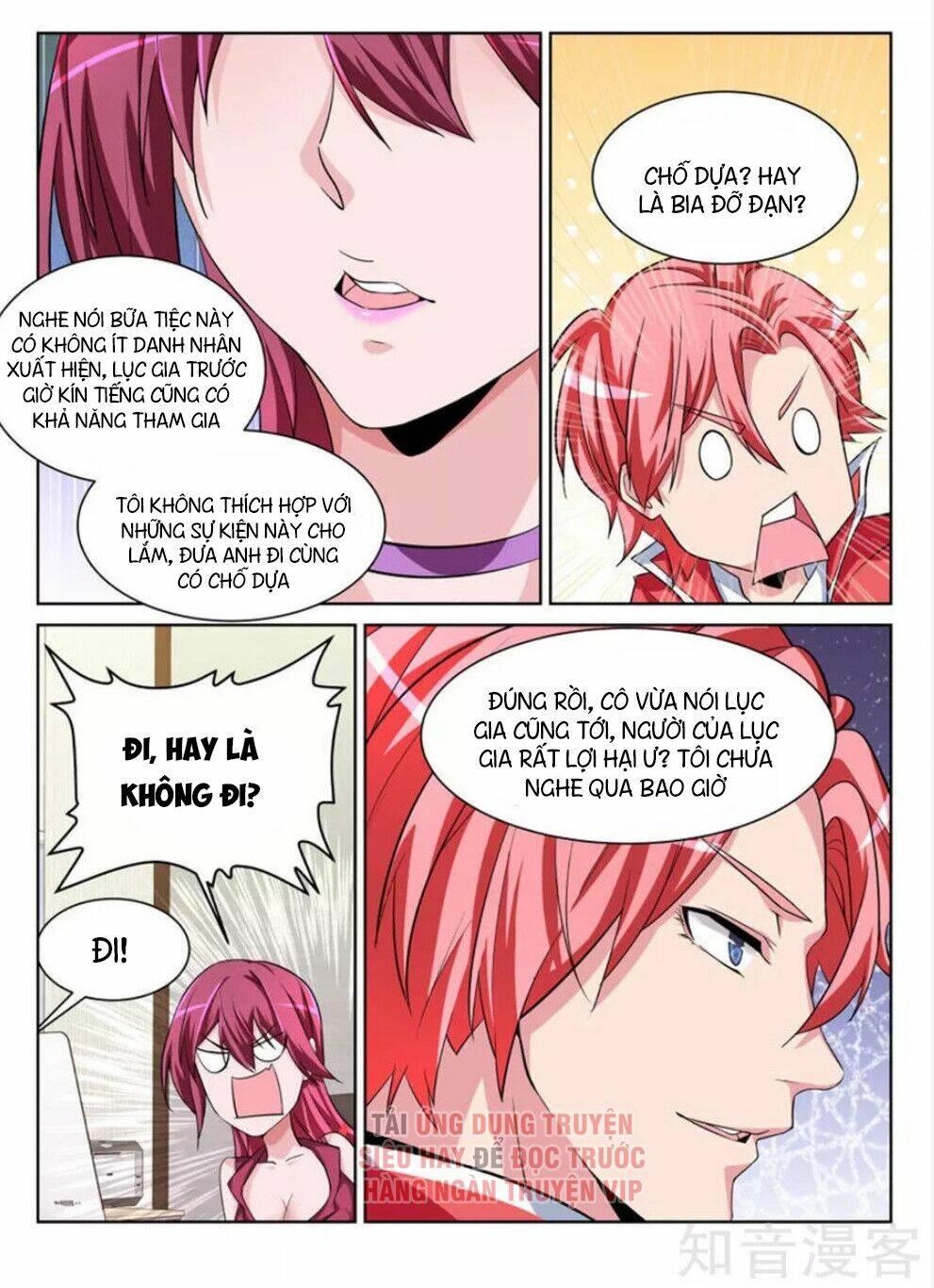 thiên tài cao thủ chapter 205 9