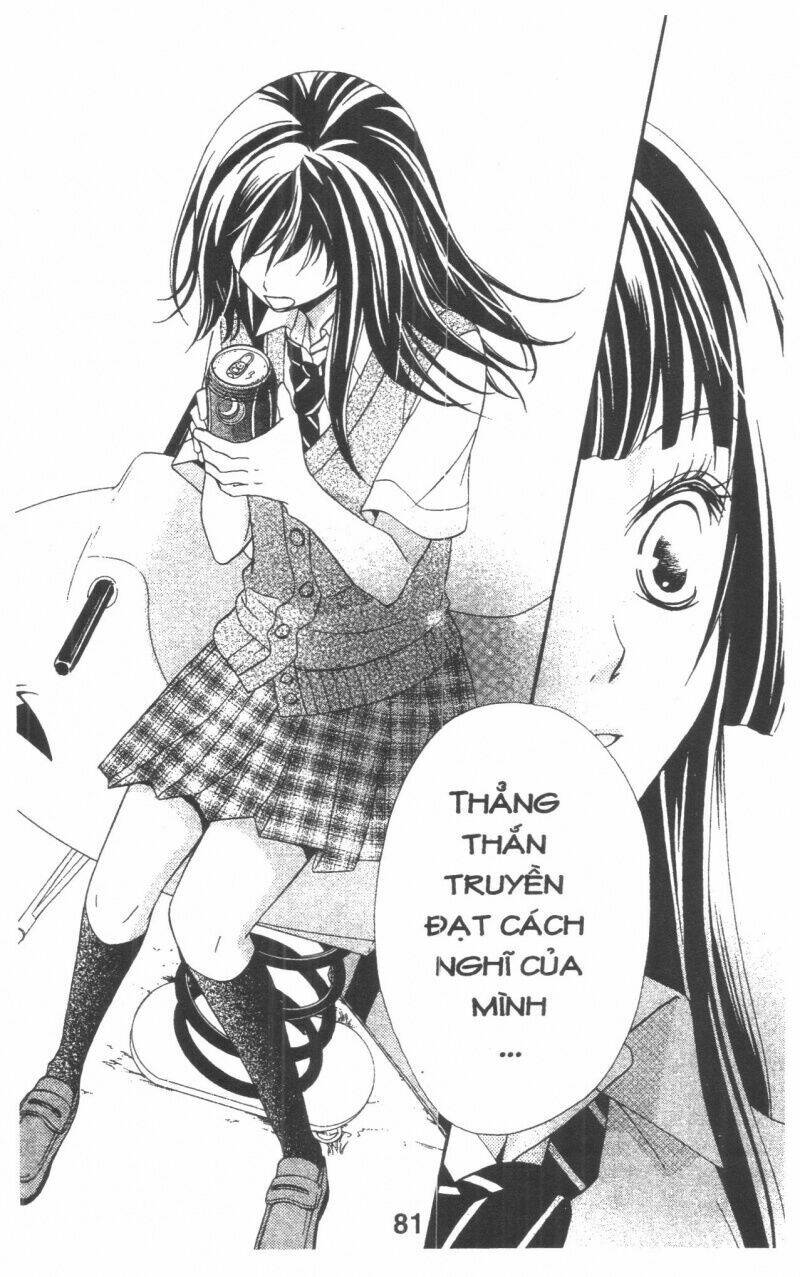 queen's white rabbit chapter 2 81