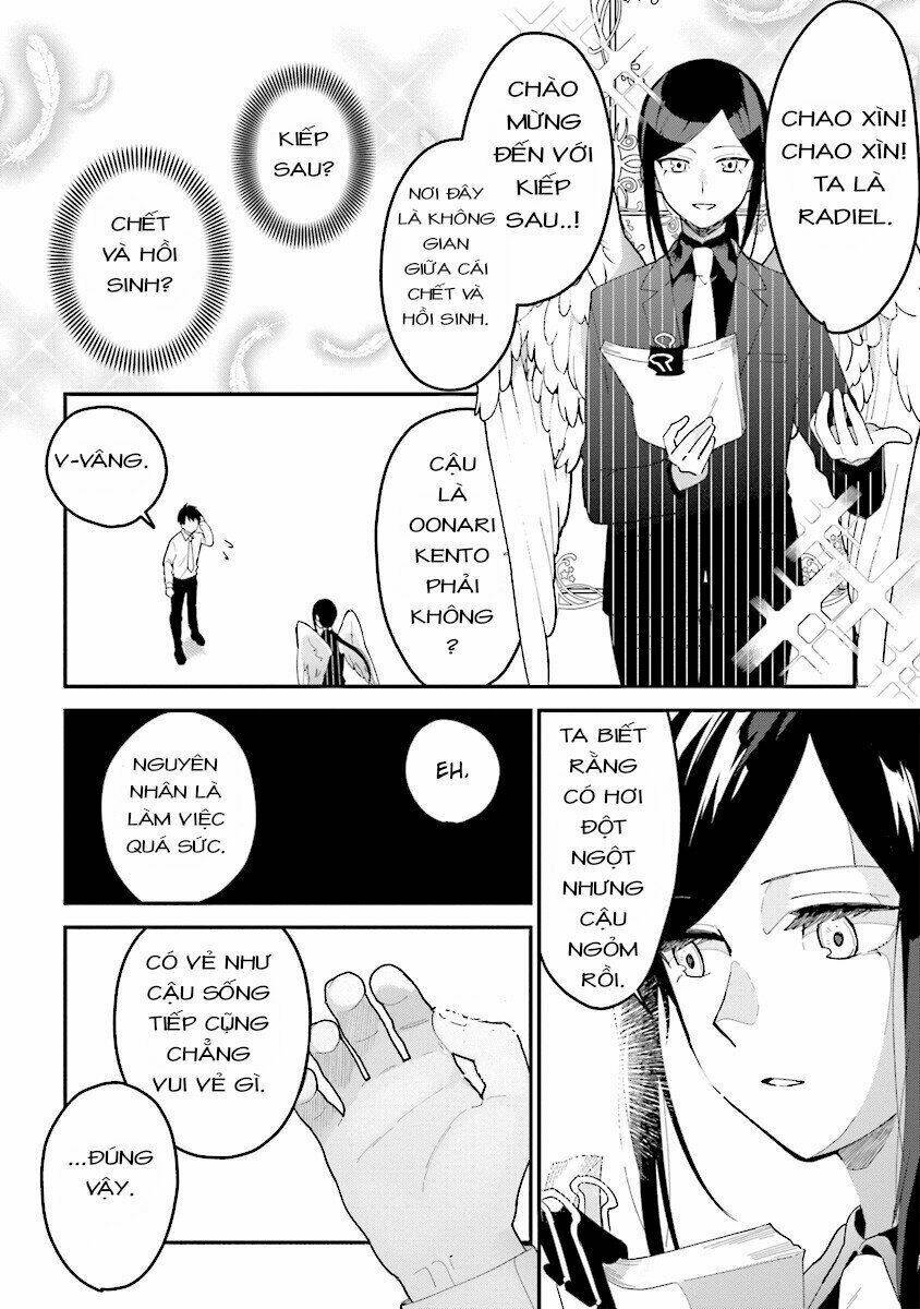 tensei kenja wa musume to kurasu chapter 1 6