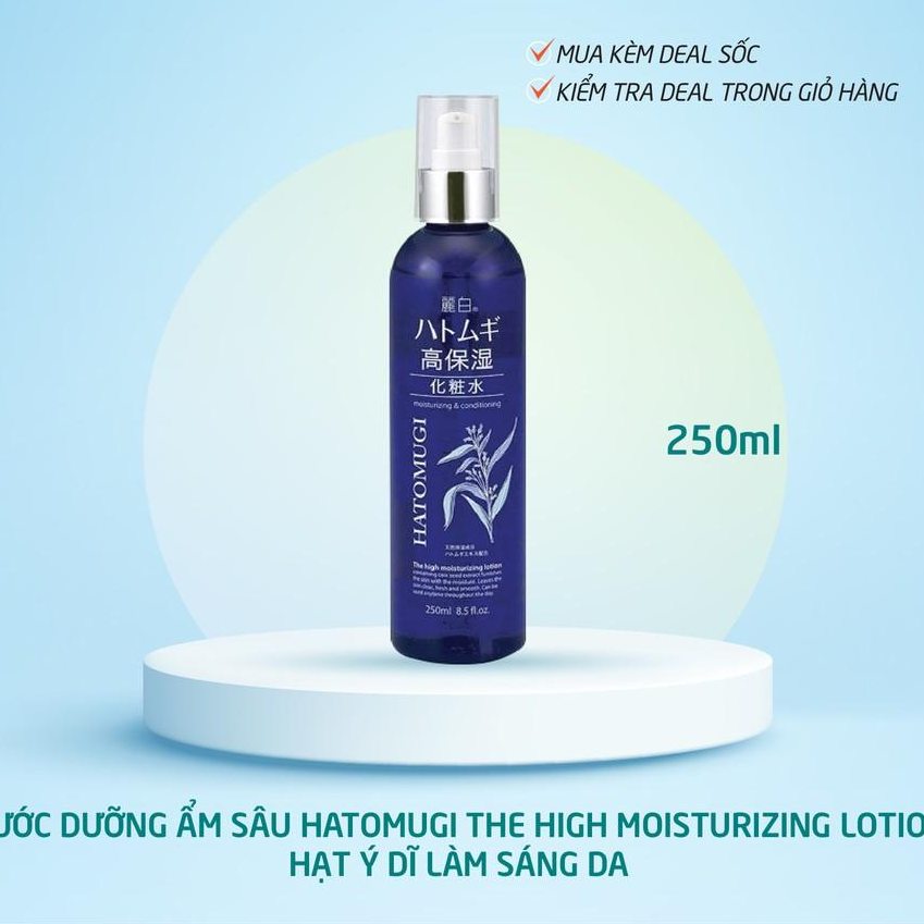 Combo Kem Dưỡng Ẩm Và Làm Sáng Da & Nước Dưỡng Ẩm Sâu Hatomugi Nhật Bản