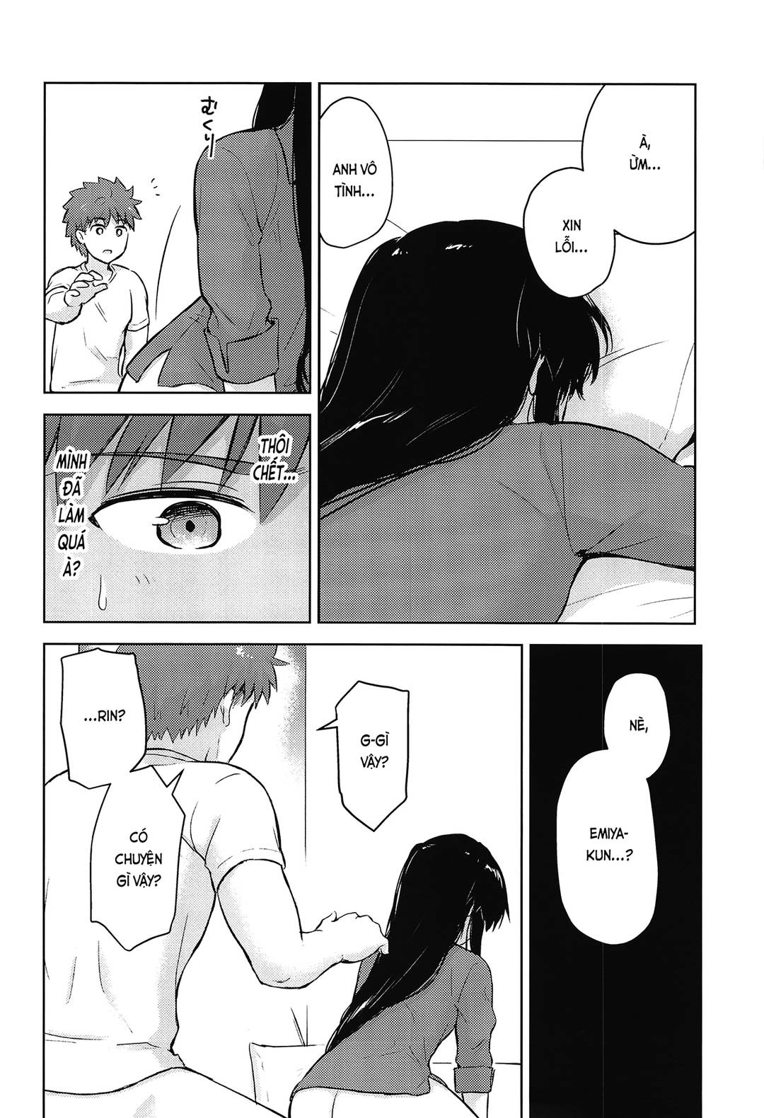học kỳ hai (fate/stay night) chapter 1 41