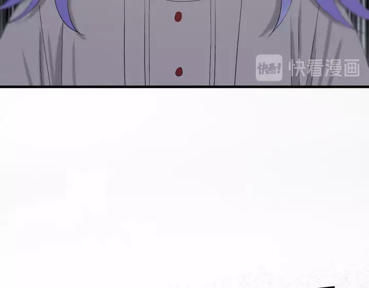 lượm được một tiểu hồ ly phần 3 chapter 98 26