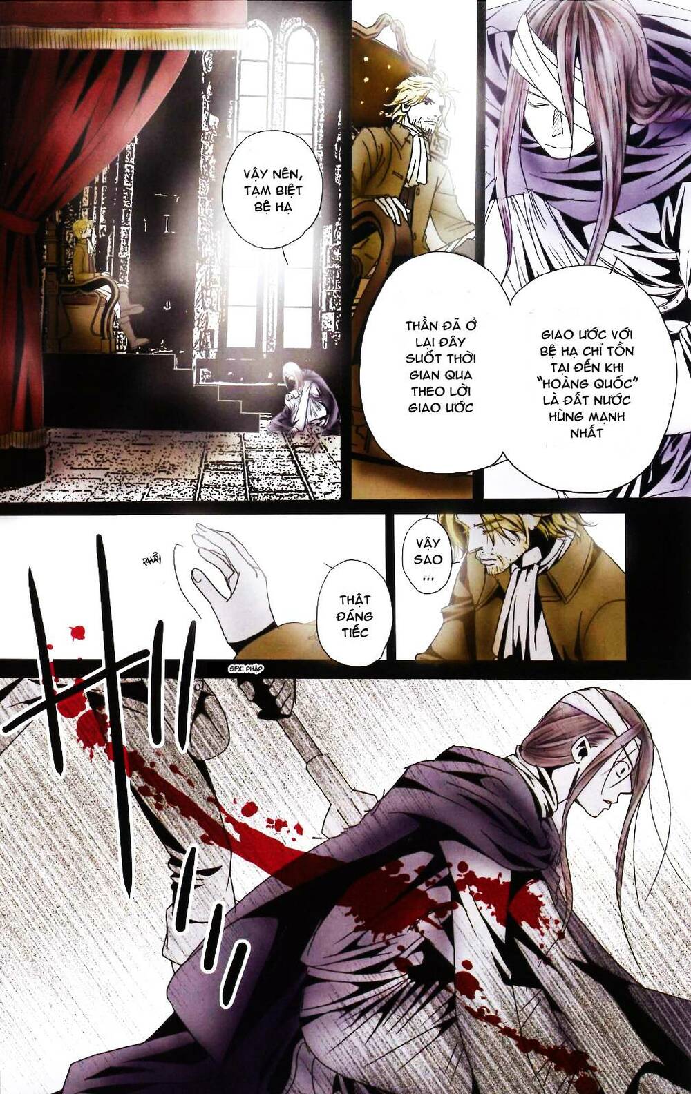 aku no meshitsukai chapter 1 4