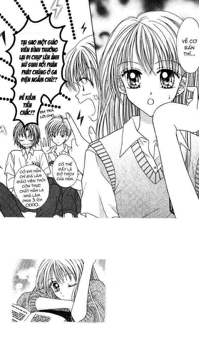 max lovely chapter 13 1