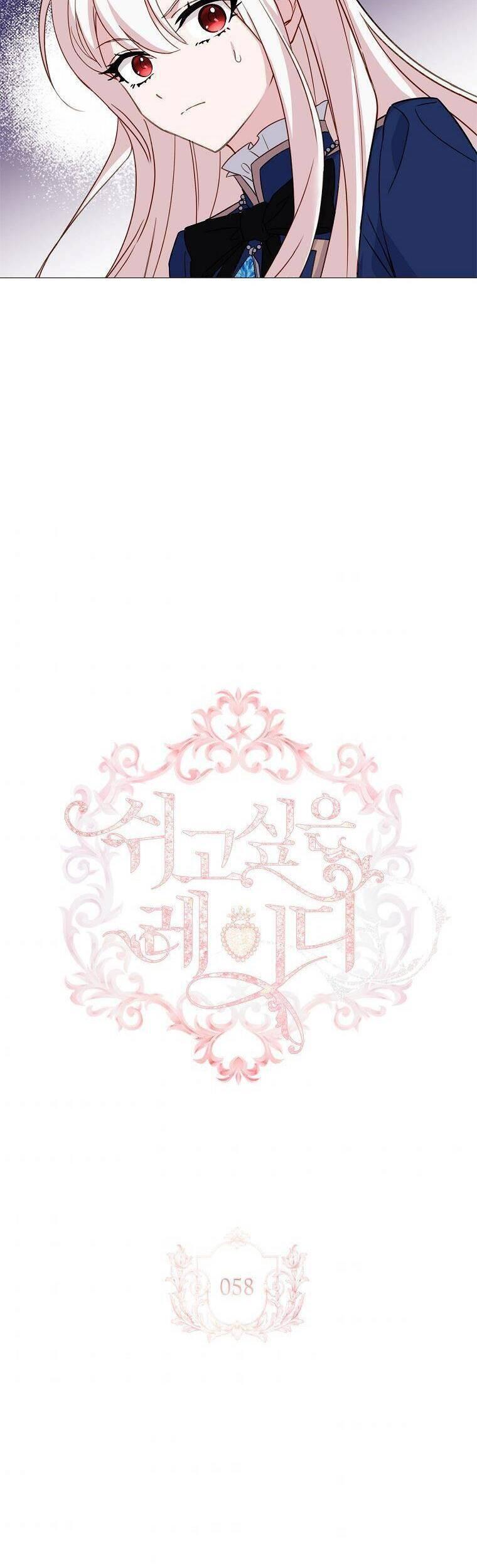 để yên cho tiểu thư hiền chapter 58 2