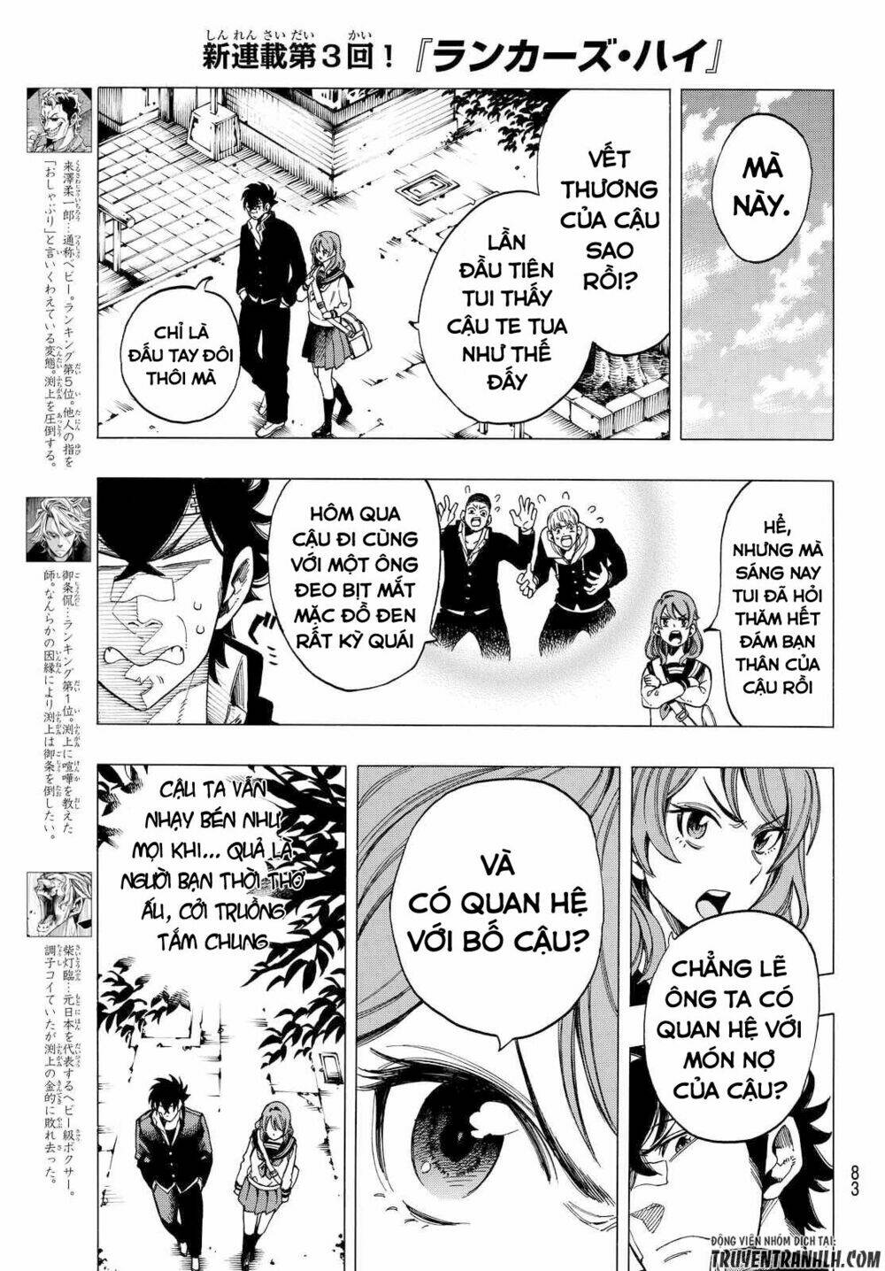 ranker's high chapter 3 10