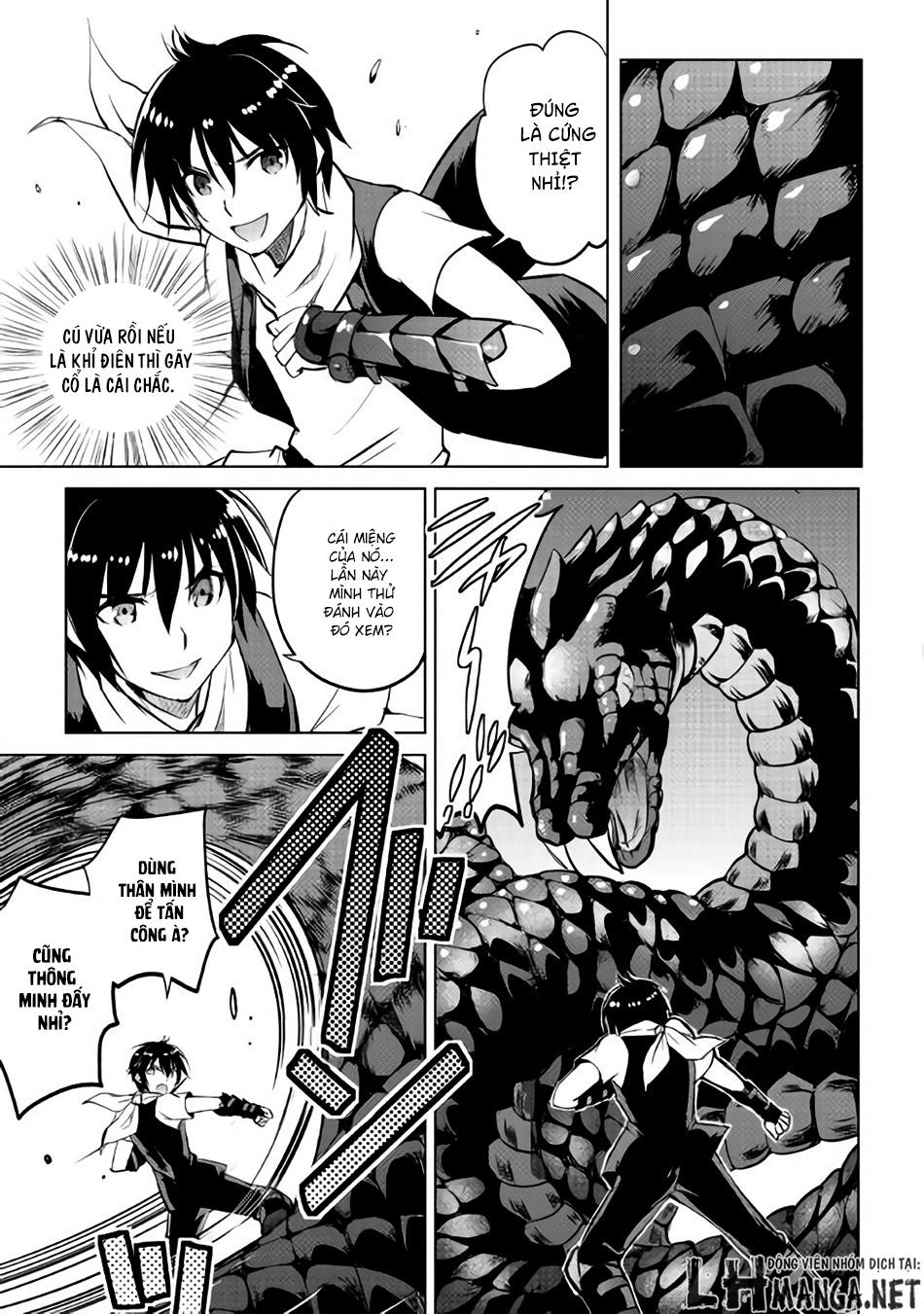 maken no daydreamer chapter 8 17