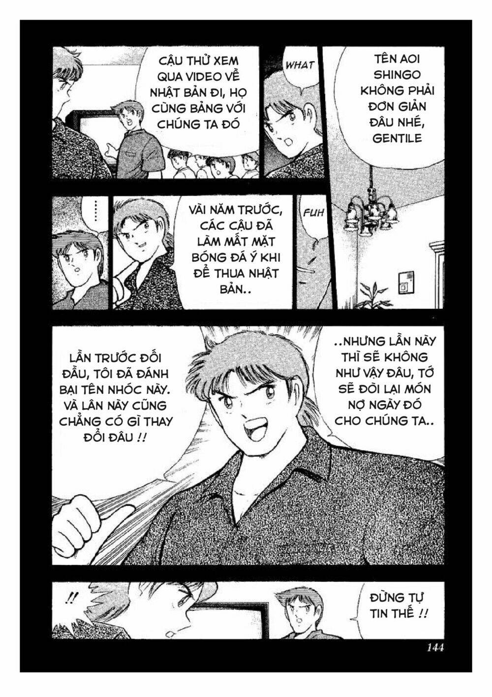 captain tsubasa : world youth (part 2) chapter 49 17