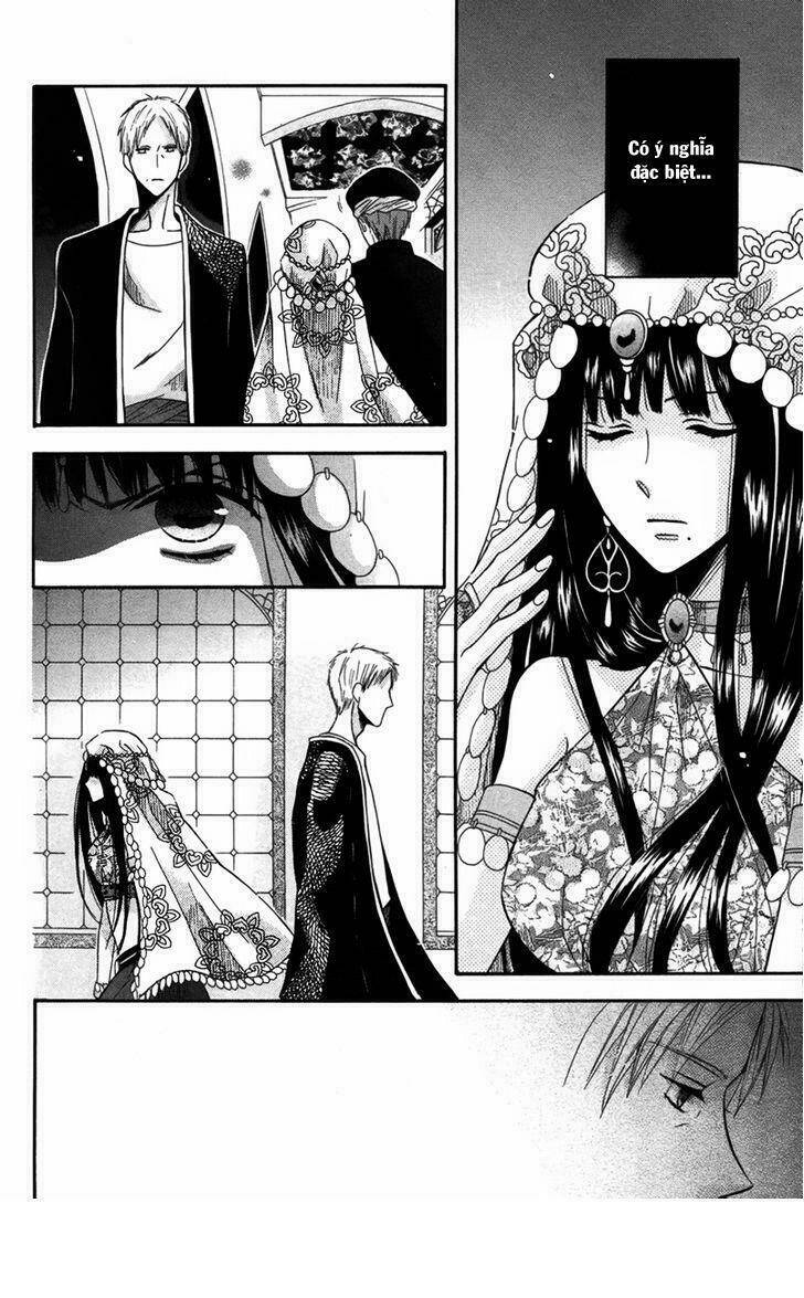 nemurenu ou ni sasagu yogatari chapter 1 22