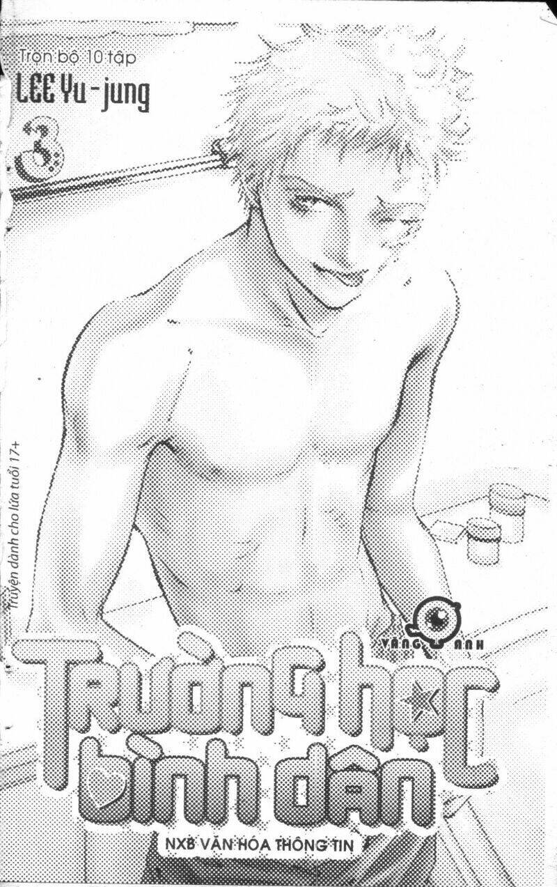 ordinary school chapter 3 1