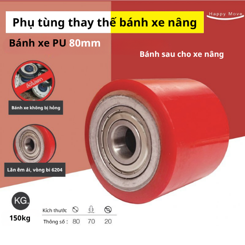 Bánh xe rời PU, phụ tùng thay thế cho bánh xe xe nâng tay (bánh sau), Bánh xe nâng tay PU 80x70mm - Pareo