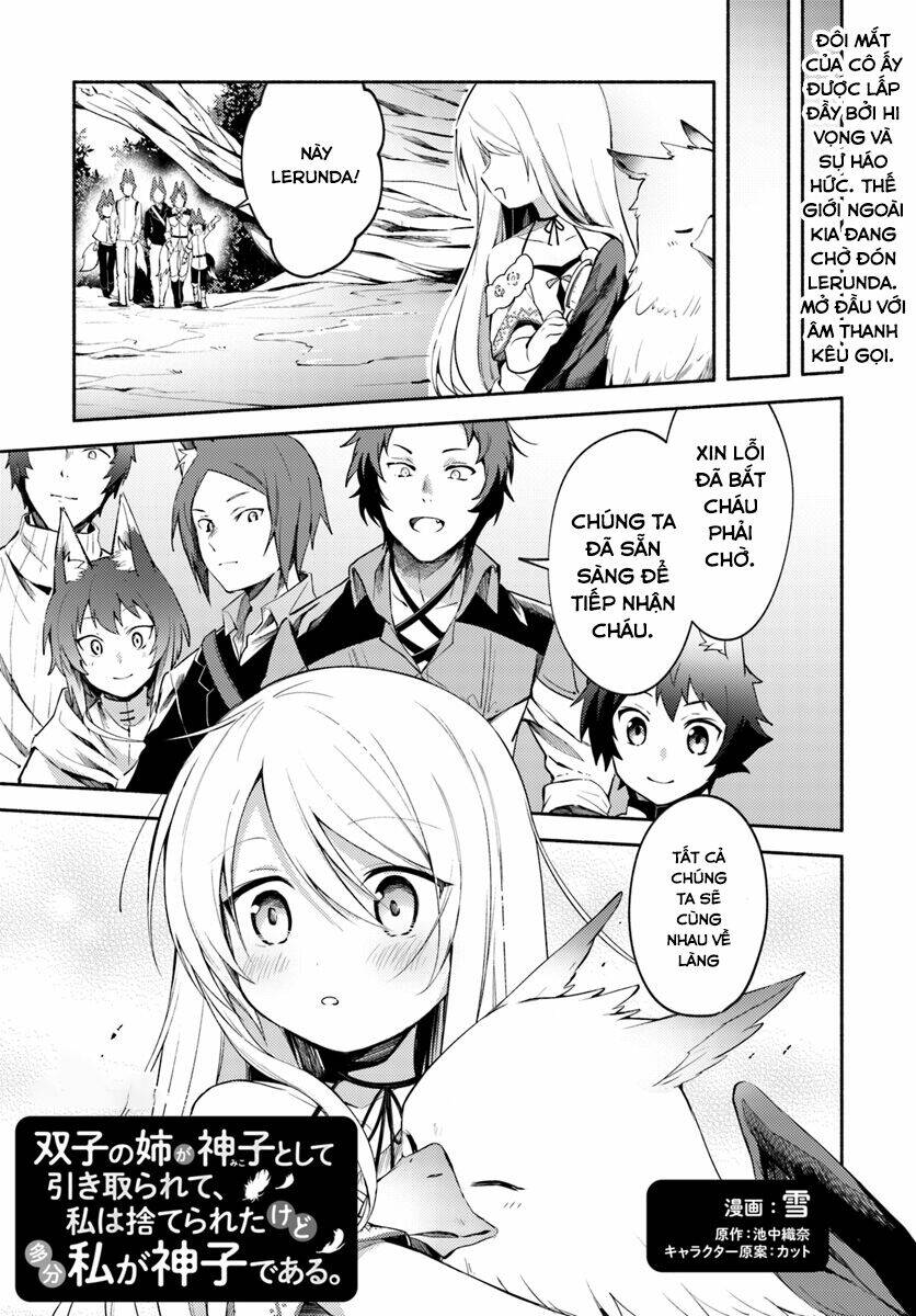 futago no ane ga miko toshite hikitorarete, watashi wa suterareta kedo tabun watashi ga miko de aru chapter 3 2