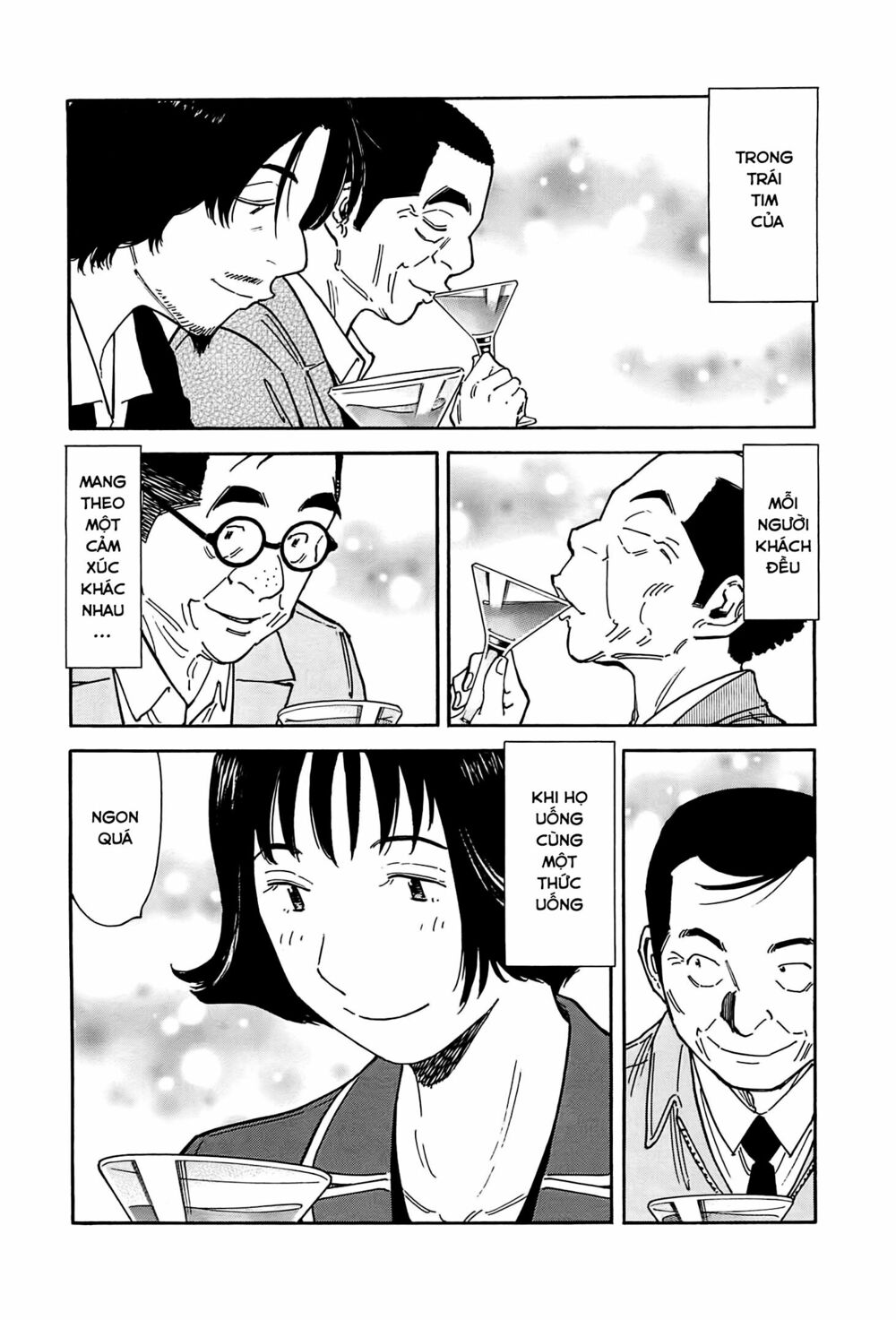 bartender chapter 158 19