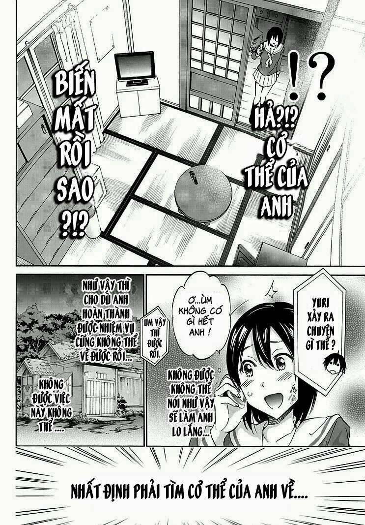 real account ii chapter 0.5 10