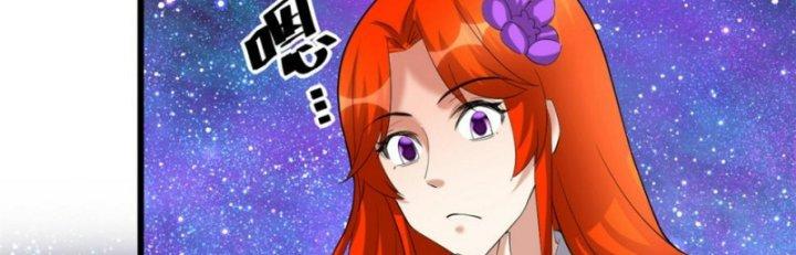 Ta Tu Có Lẽ Là Giả Tiên chapter 309 120