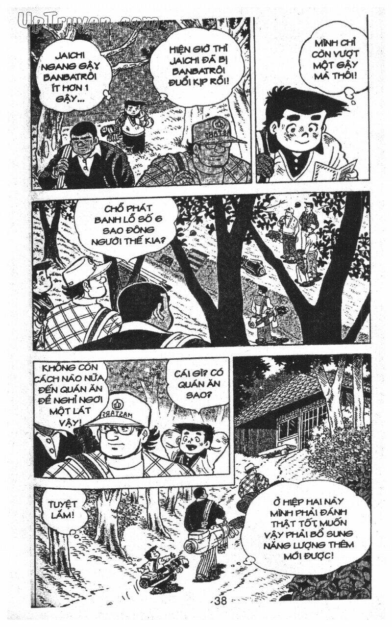 ashita tenki ni naare chapter 12 40