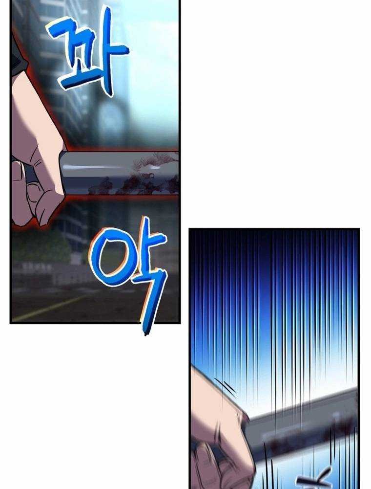 chỉ mình ta tái sinh chapter 9 5