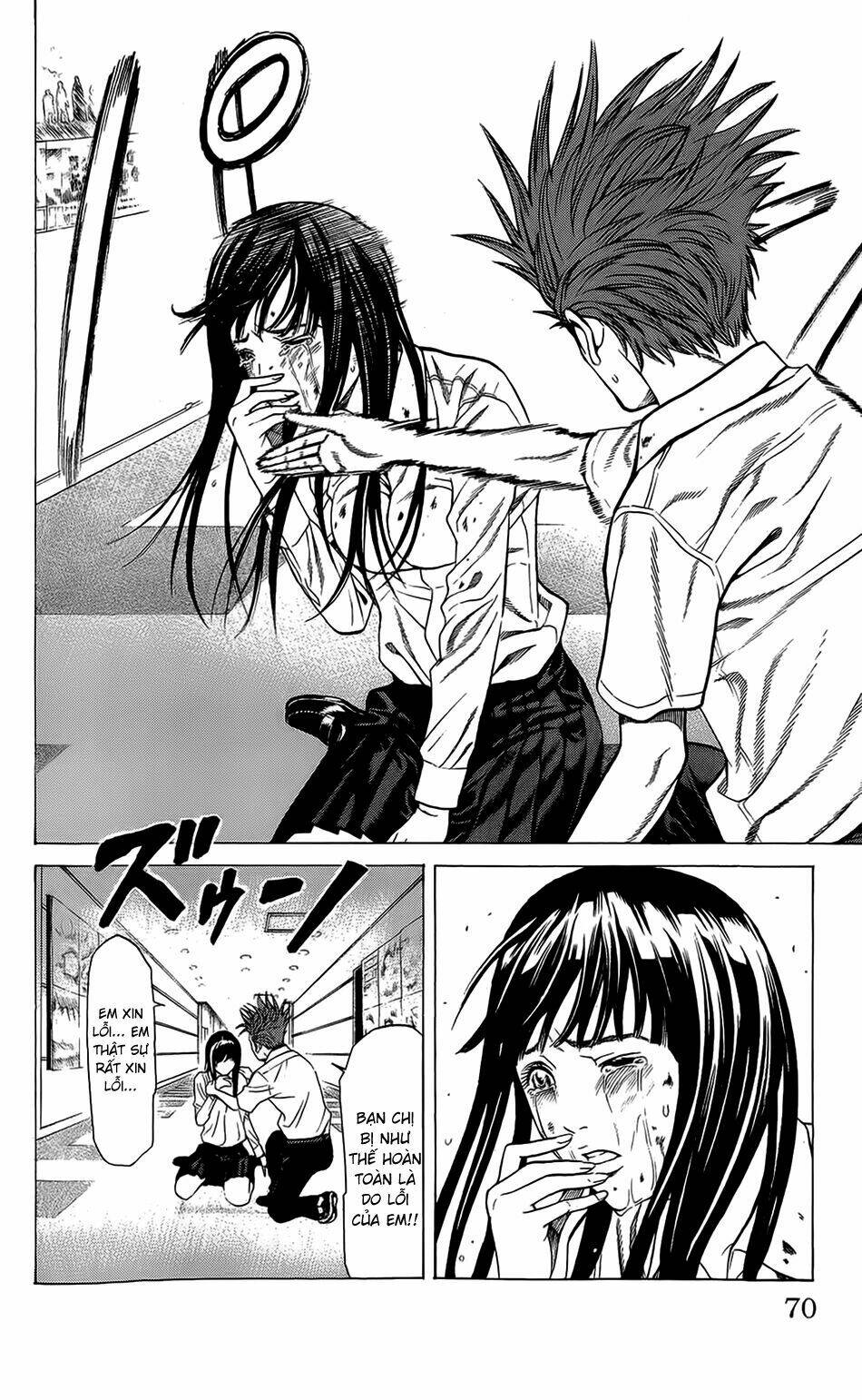 hakaijuu chapter 21 16