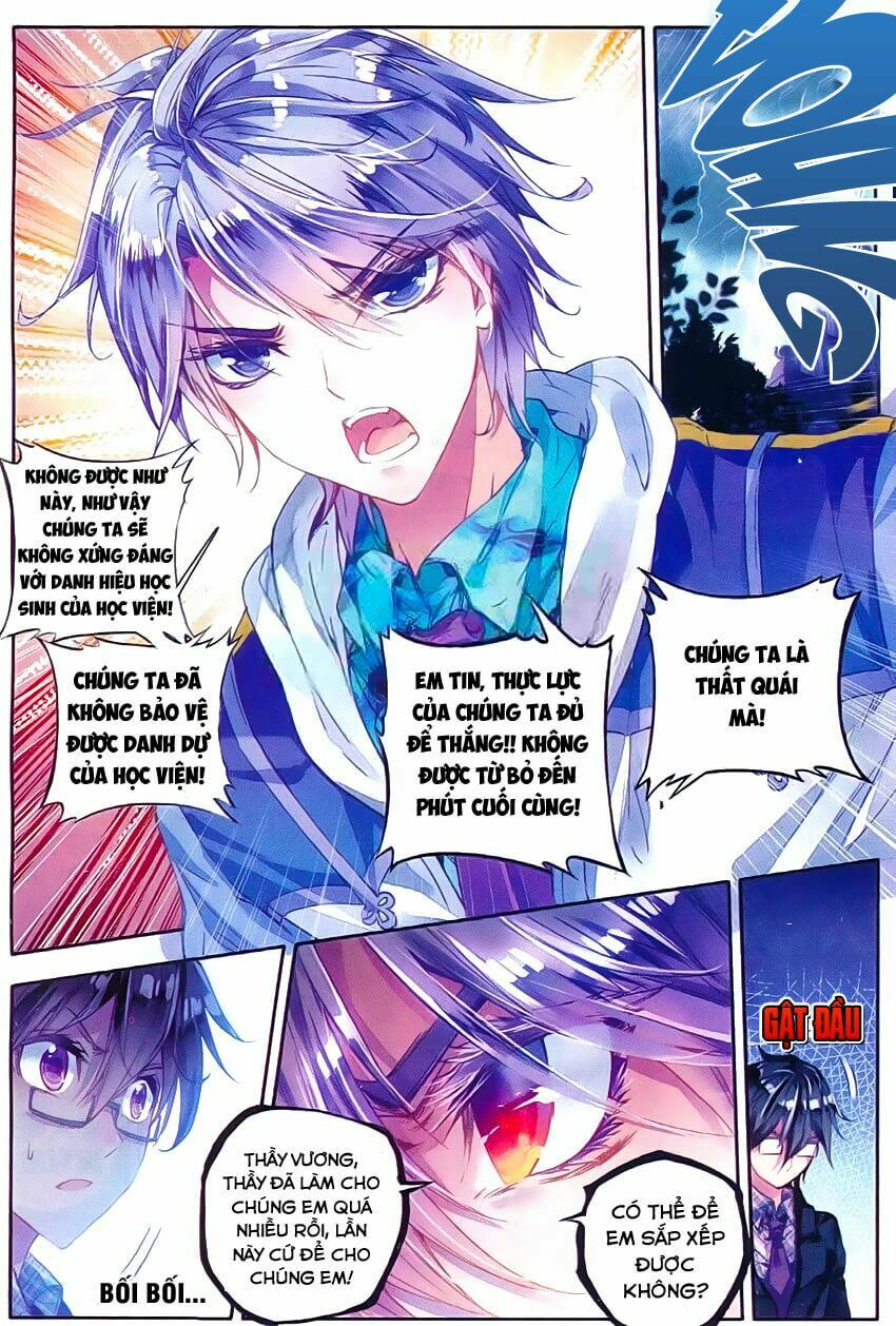 tuyệt thế đường môn - đấu la đại lục 2 chapter 67 4