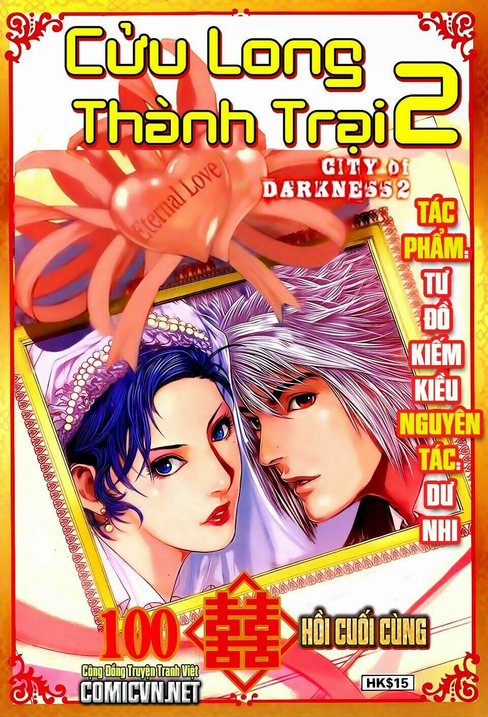 cửu long thành trại 2 chapter 100 1