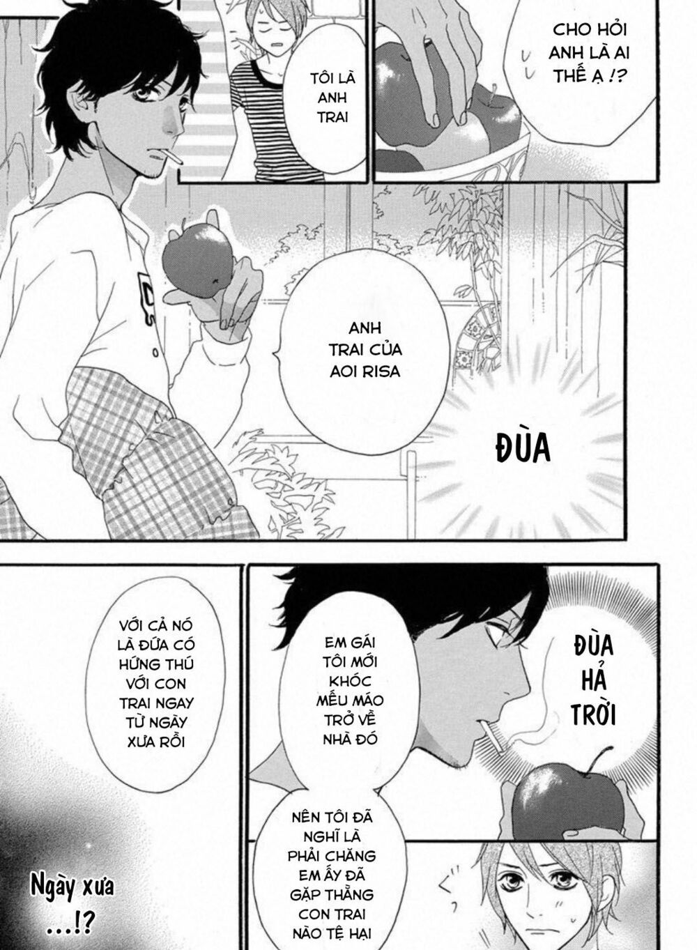 sugars (yamamori mika) chapter 20.5 7