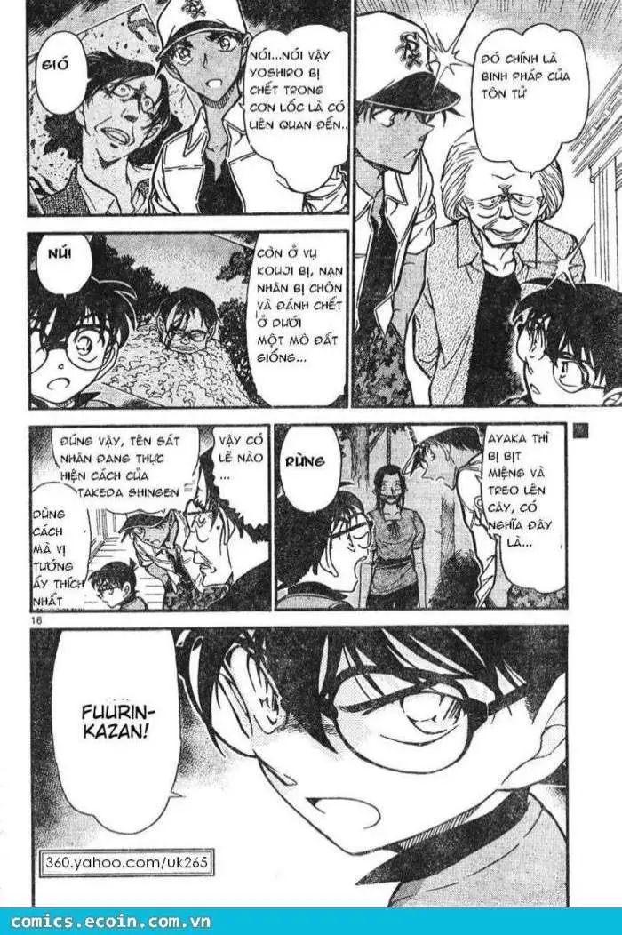 conan chapter 615 16