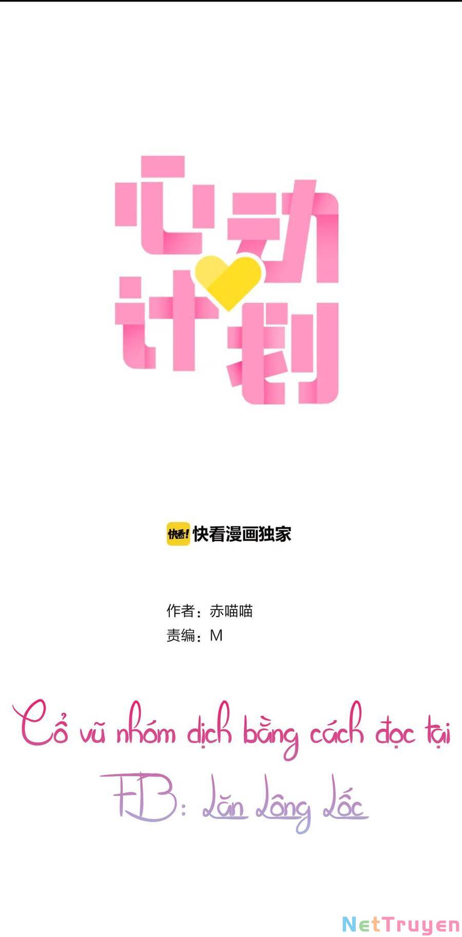 kế hoạch trái tim chapter 36 1