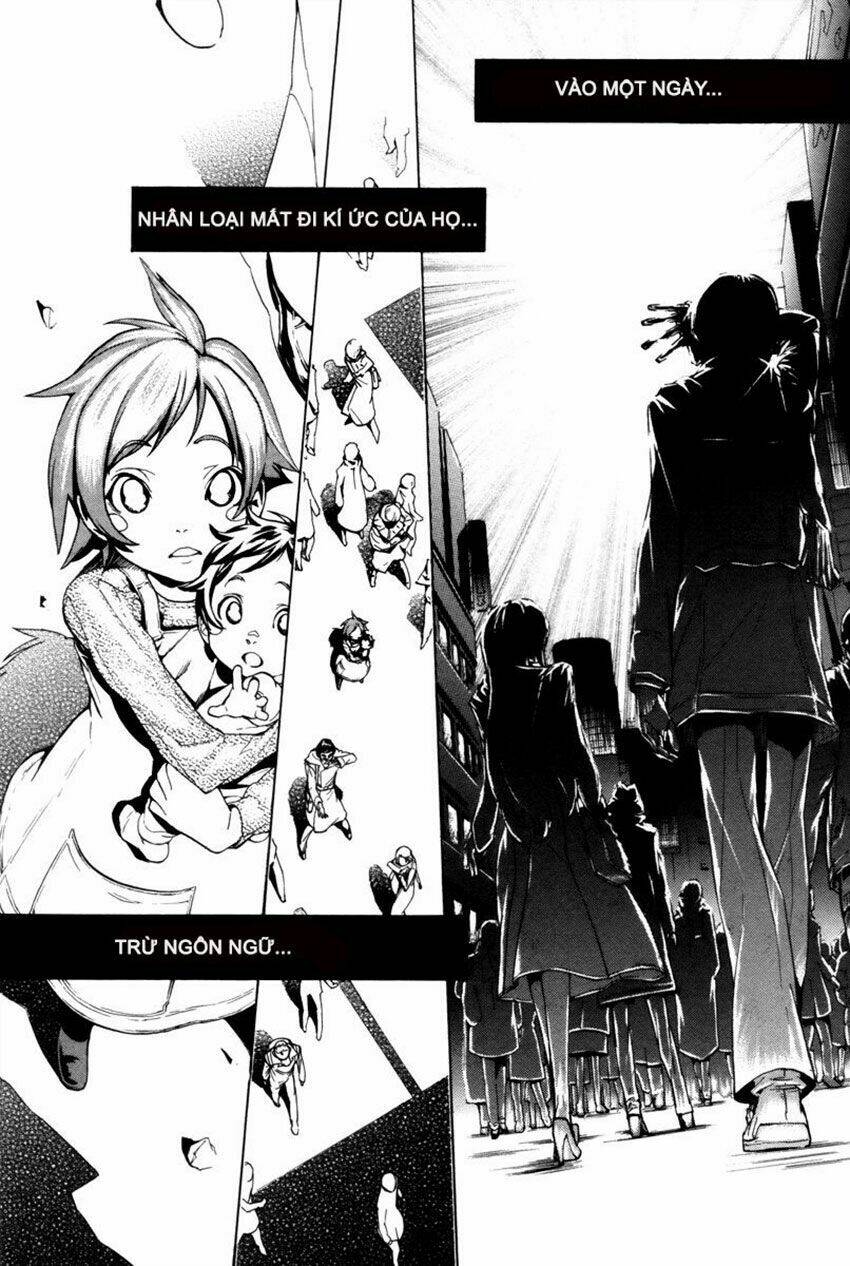 zennou no noa - the world of lostmemories chapter 1 4