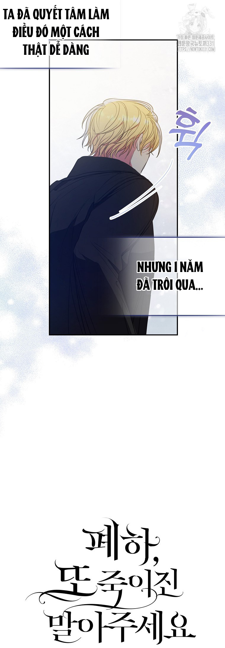 bệ hạ, xin đừng giết tôi!! chapter 120.1 7
