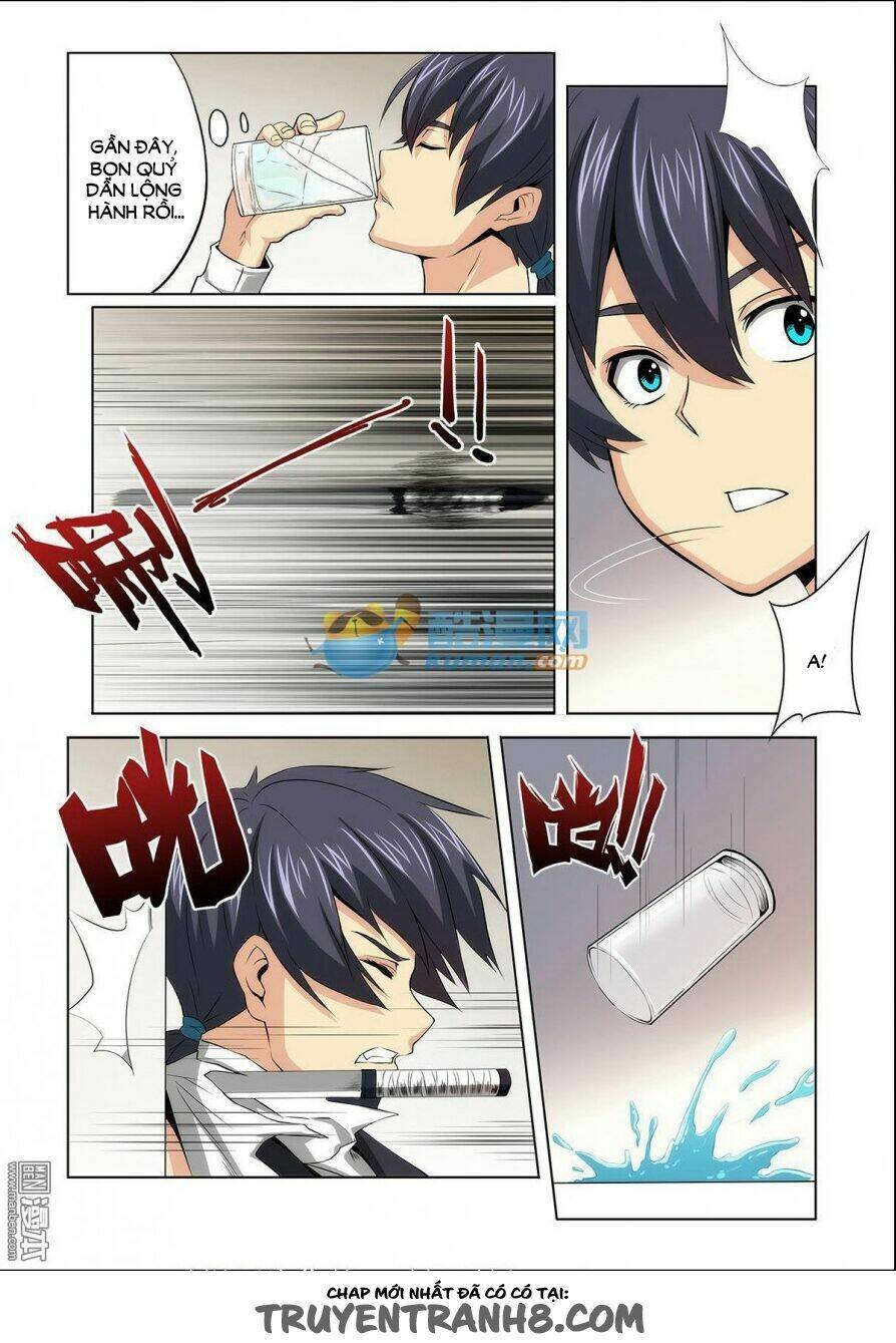 song of the night chapter 1 25