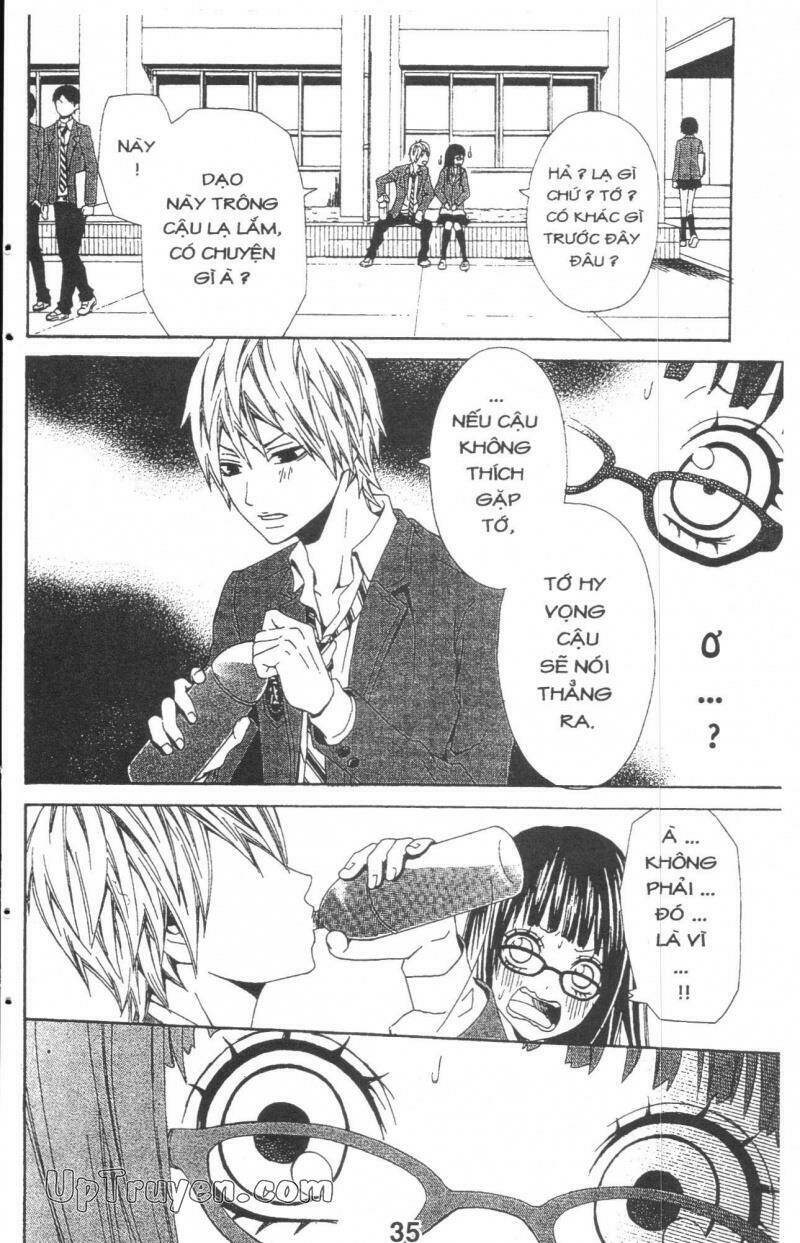 kare ni biyaku o nomasetara chapter 1.2 16