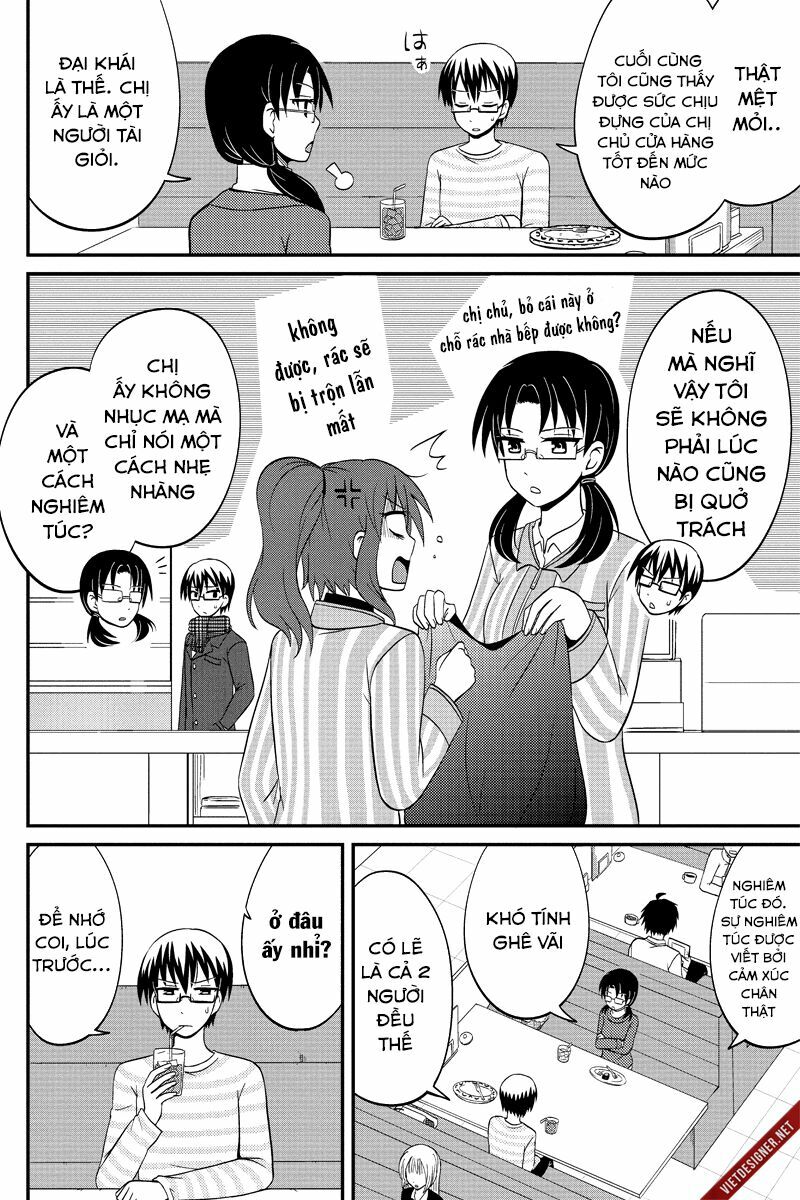 kyoudai hodo chikaku tooimono wa nai chapter 57 4