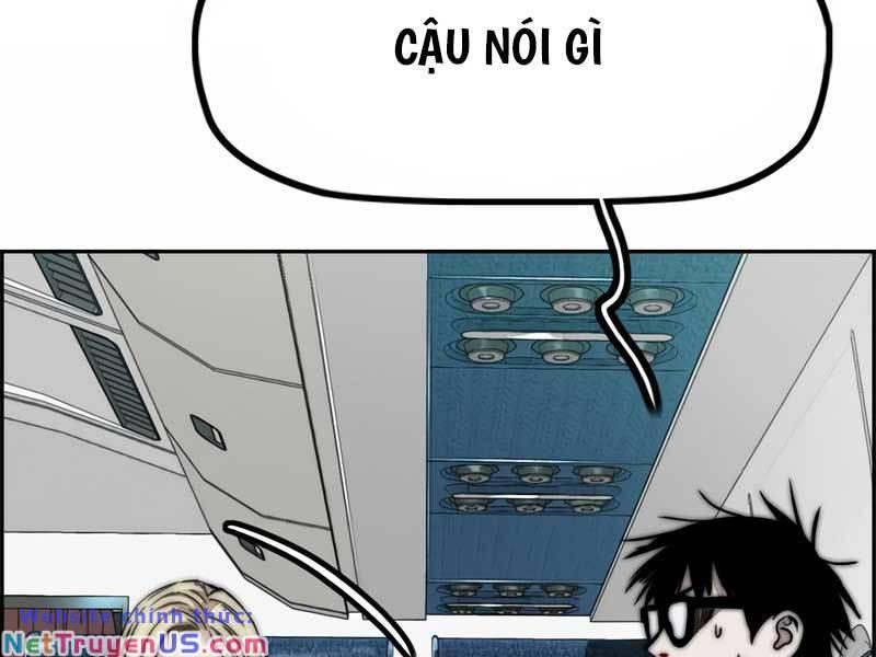 wind breaker chapter 476 178