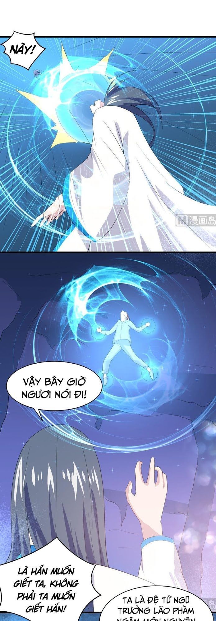 tối cường thần thú hệ thống chapter 42 6