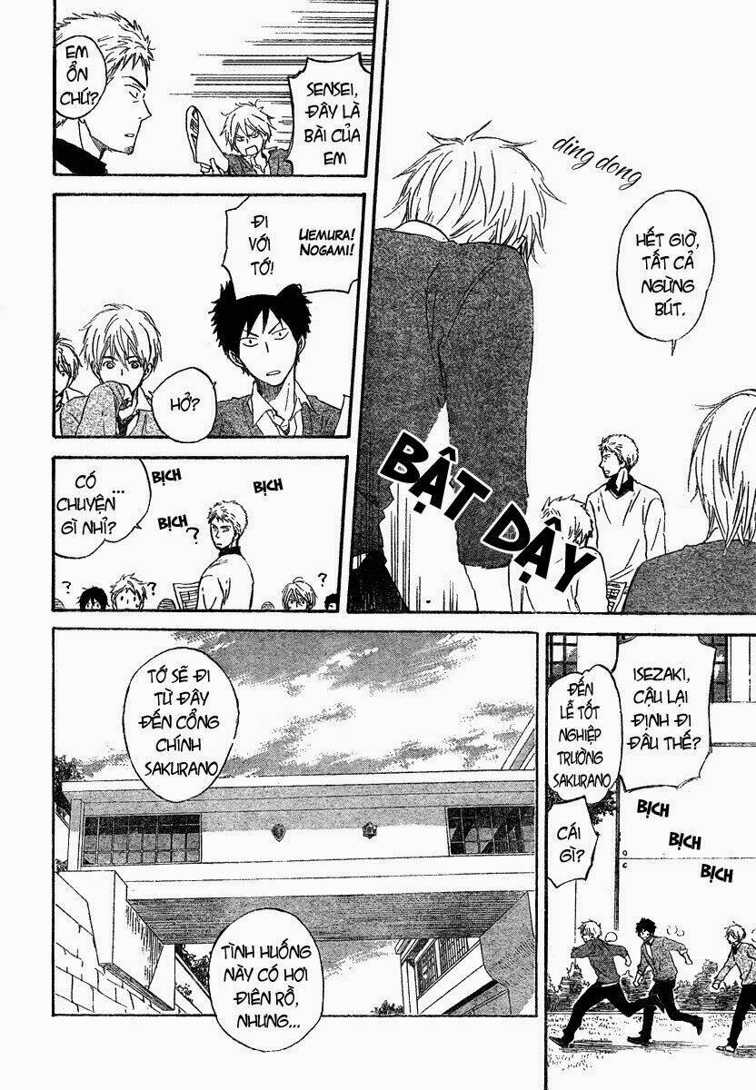 seishun kouryakuhon chapter 1 32