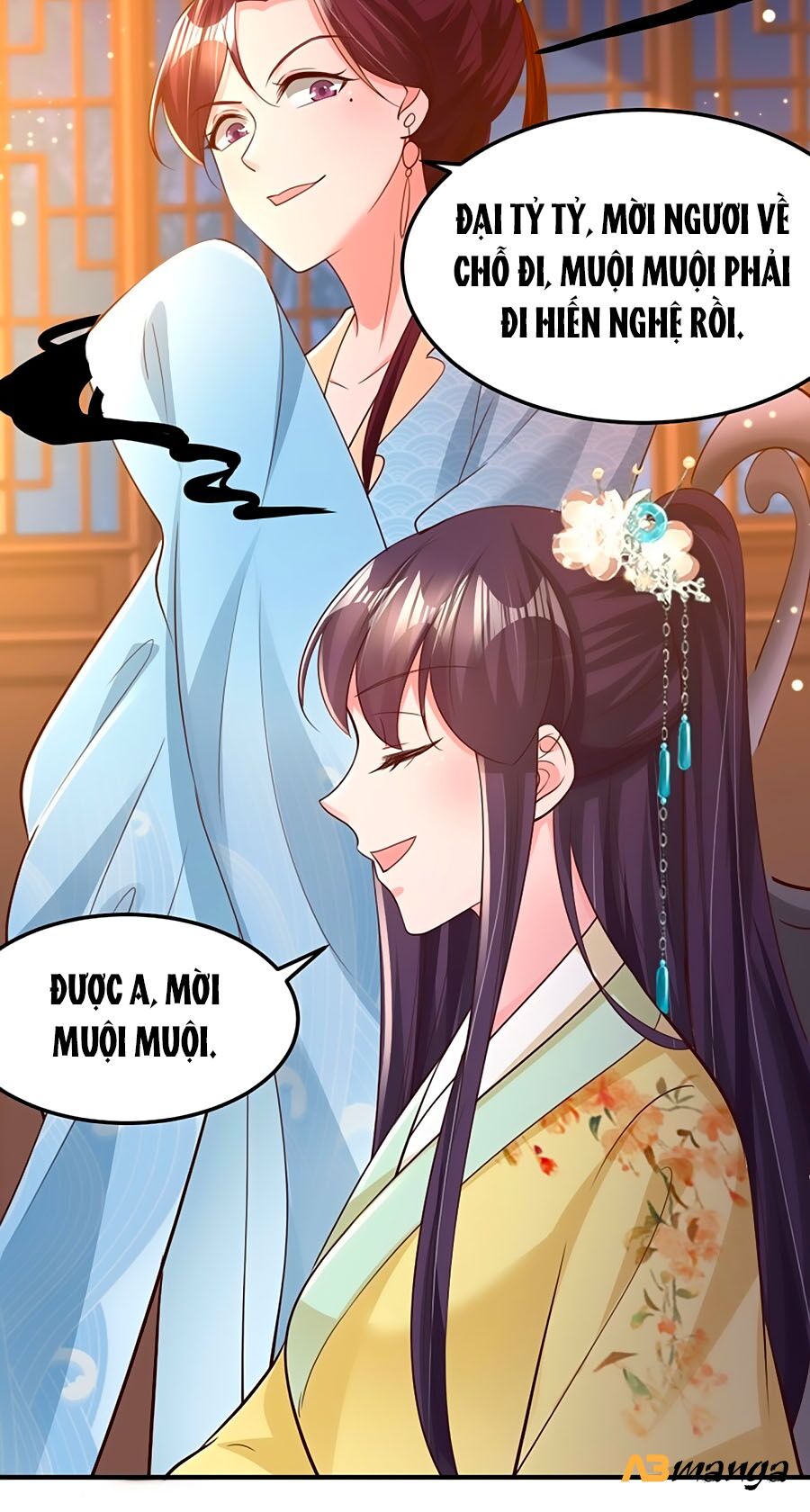 phượng ngự tà vương chapter 60 11