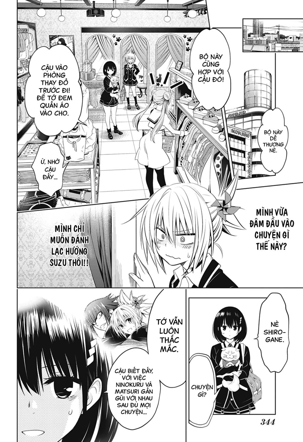 diệt quỷ nhẫn giả chapter 33 6