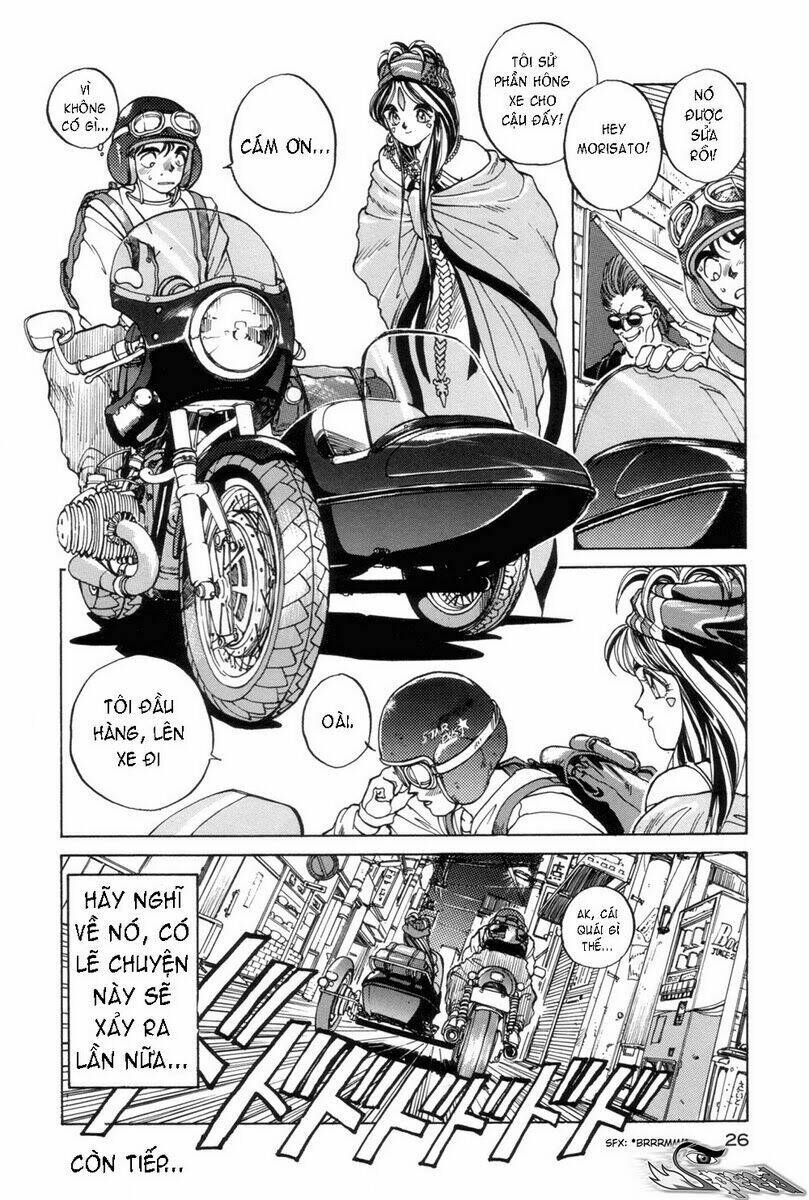 ah! my goddess chapter 1 24