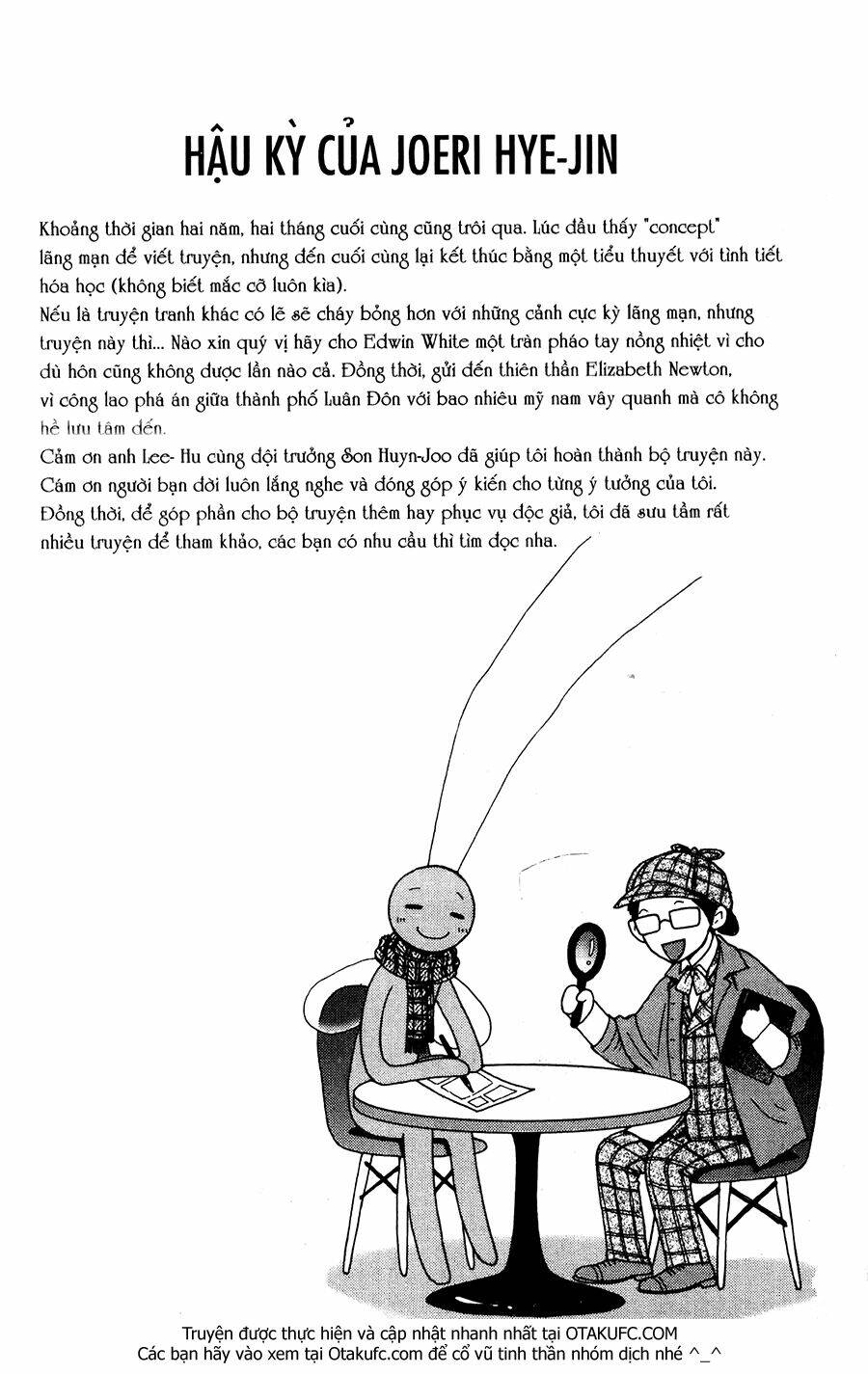 lady detective chapter 25 29