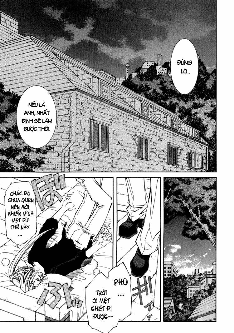 erementar gerad chapter 14 13