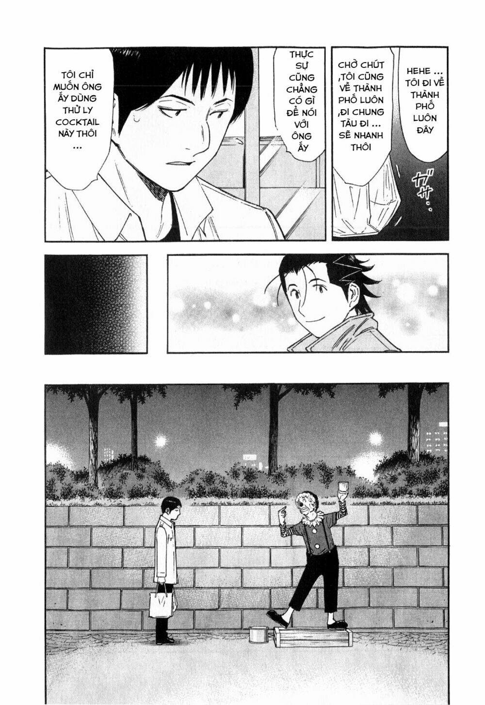 bartender chapter 124 12