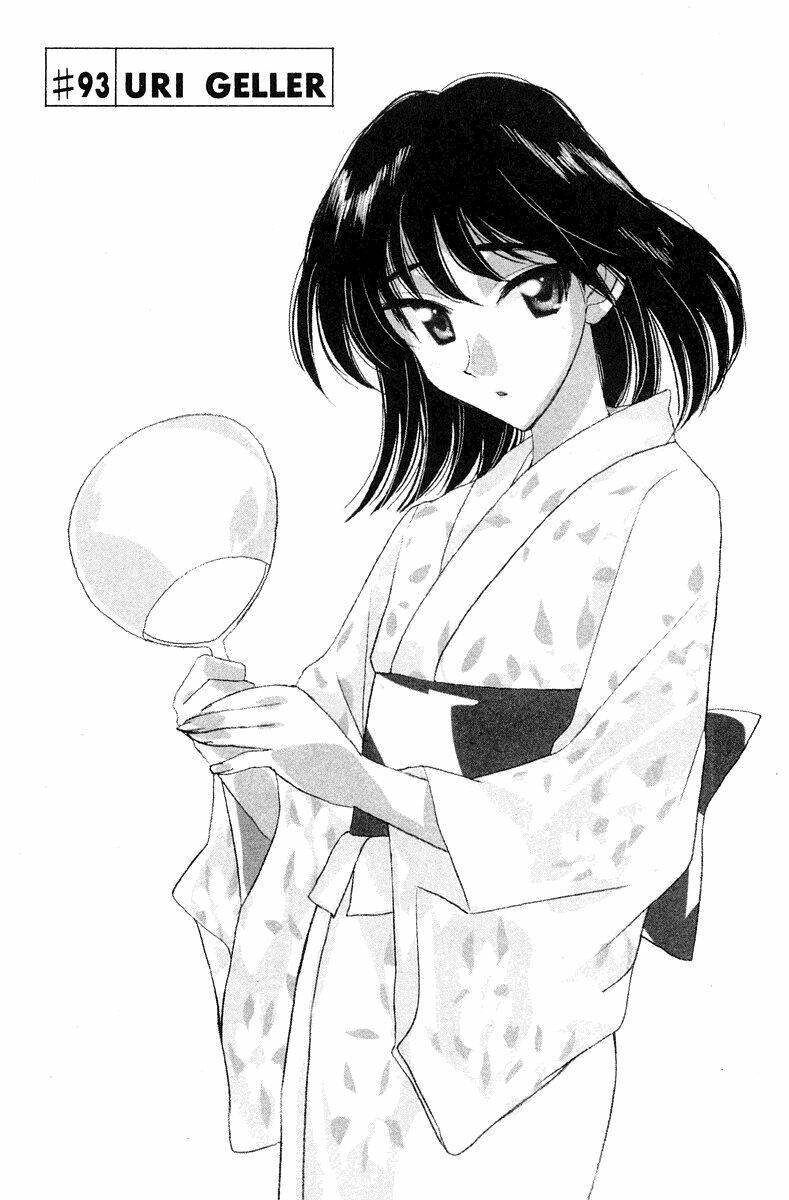 school rumble chapter 93 2