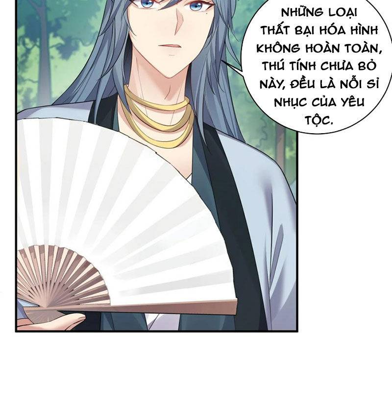 ta là nhân vật phản diện đại thiếu gia chapter 91 27