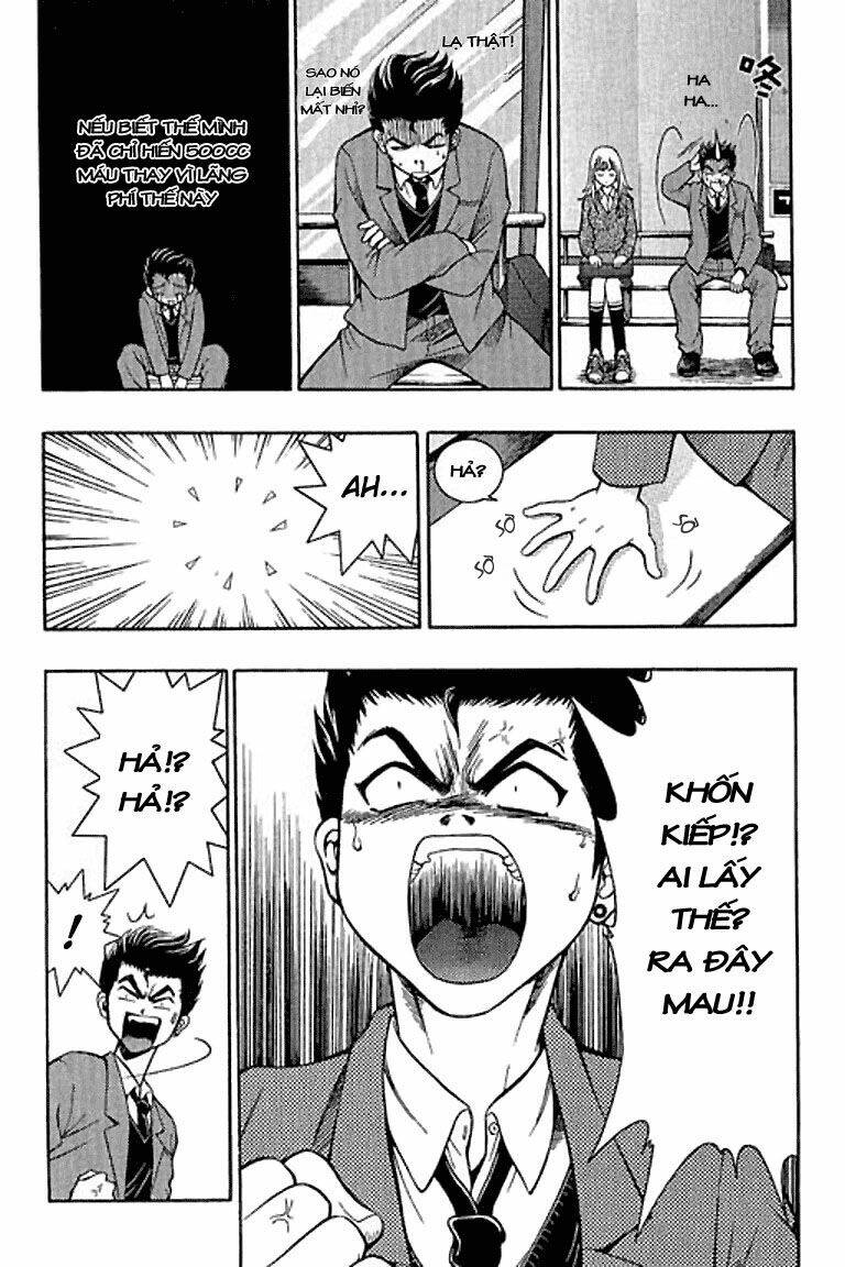 show me the money chapter 1 15