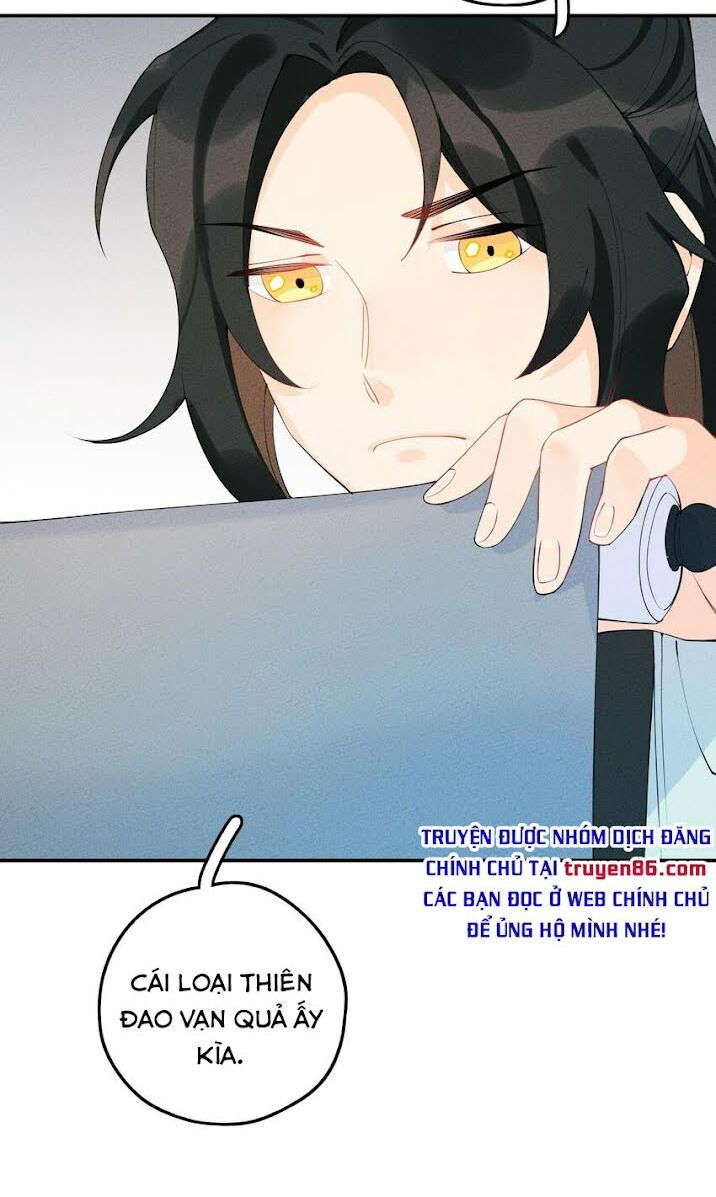 là thánh hoàng chính đạo, ta cưới ma tôn tà đạo？！ chapter 7 3