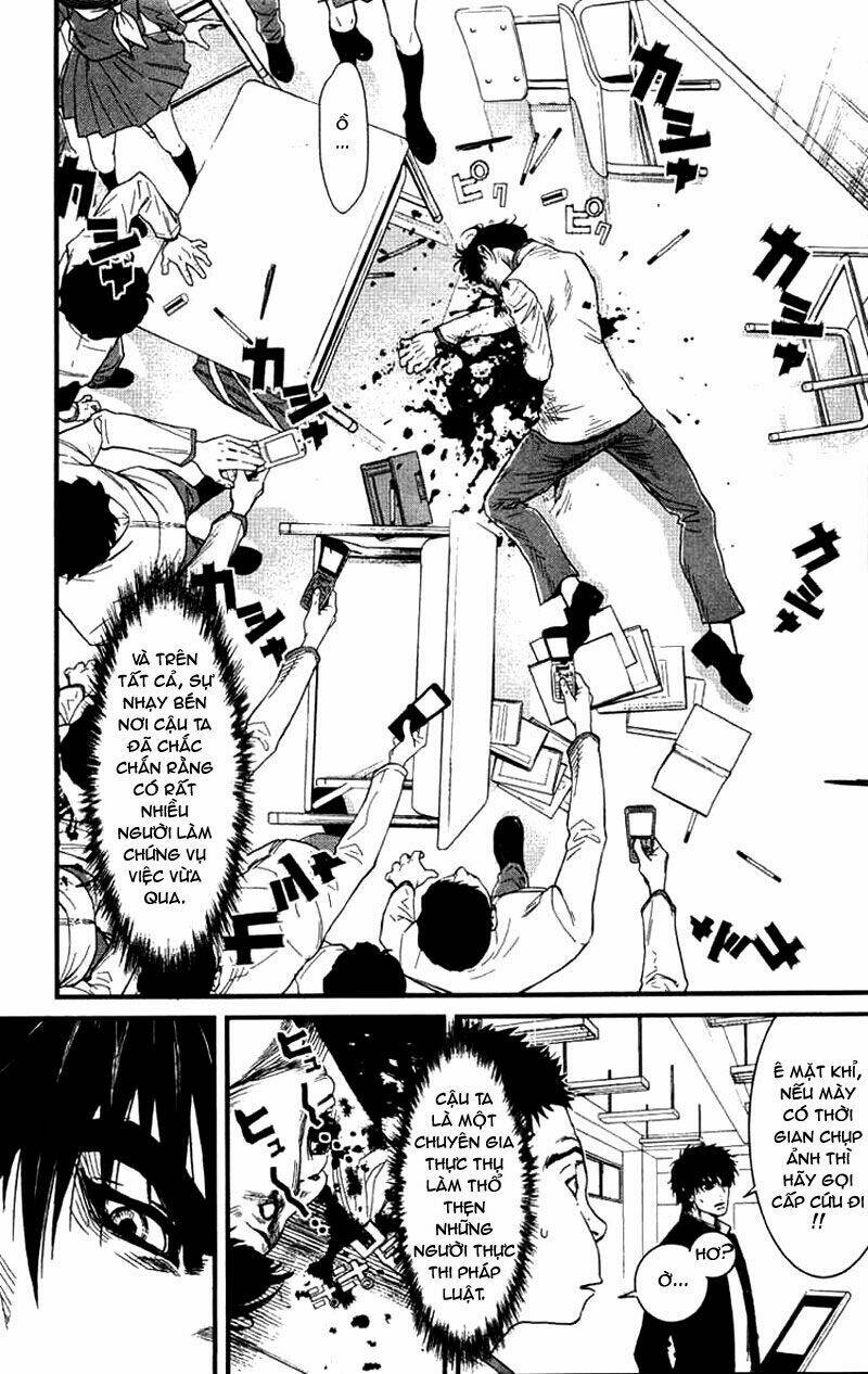 wolf guy - wolfen crest chapter 4 16