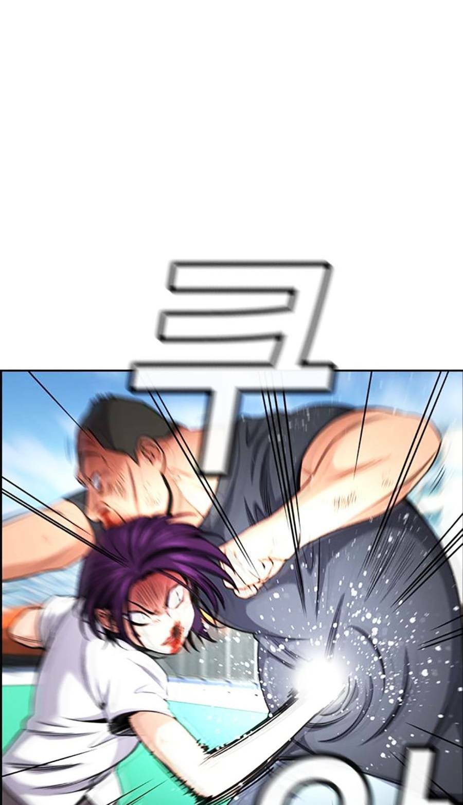 giáo dục chân chính chapter 122 11