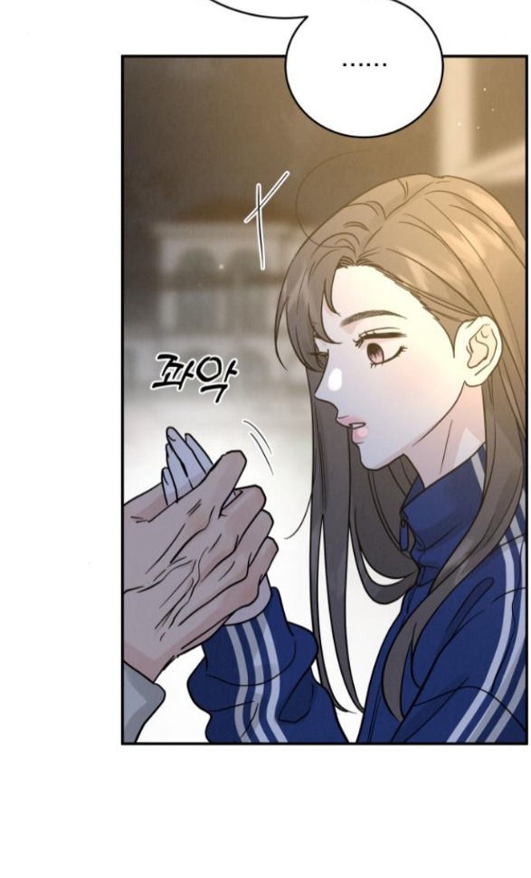 Thuyết Tình Yêu Ích Kỷ chapter 34.1 5