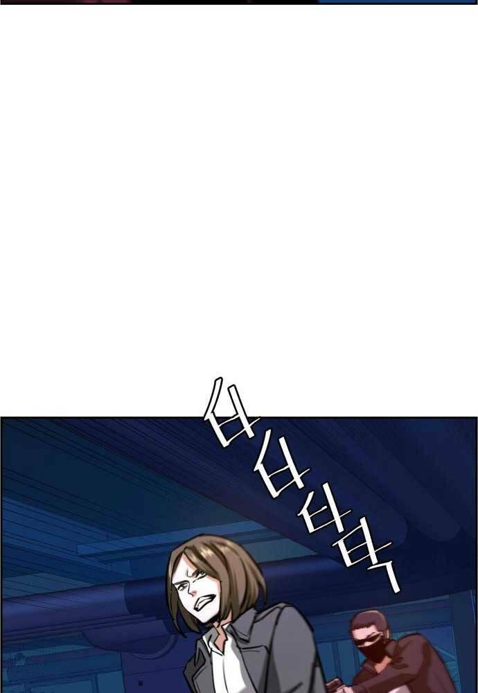 bạn học tôi là lính đánh thuê chapter 131 58